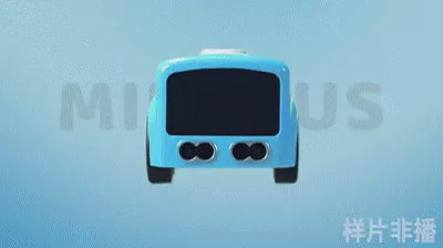 Smart 2.4G 5-in-1 Induction Remote Mini Bus